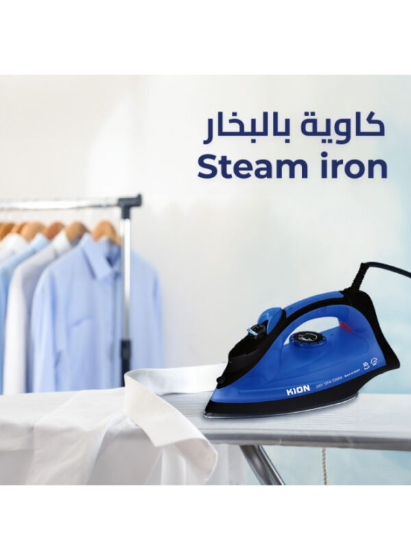 Kion Steam Iron 2200W 380 ml - Blue - Ns-Kgc/1002