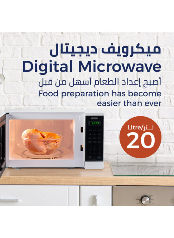 Kion Digital Microwave - 20 L - 700 W - White - Kmw/720D005