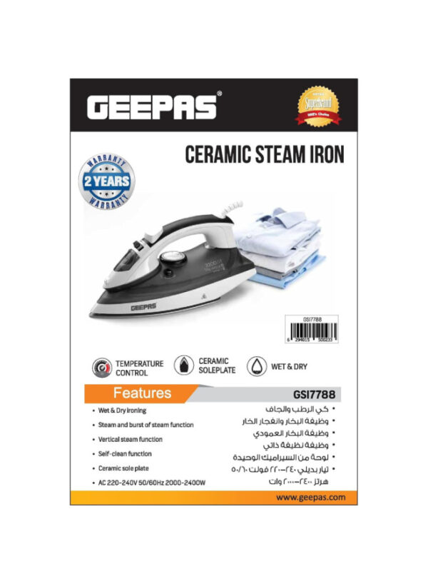 Geepas Ceramic Steam Iron 2000 W - Silver - GSI7788